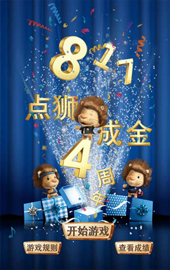 ʱ(й)ǲ!