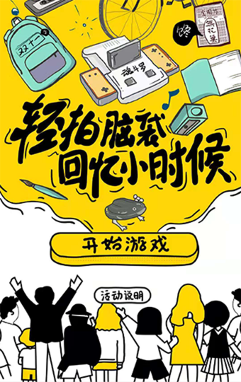 ʱ(й)ǲ!