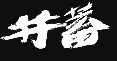 ʱ(й)ǲ!